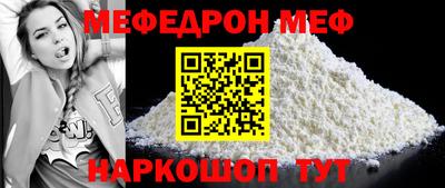 герыч Новоалтайск