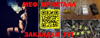 кокс Новоалександровск