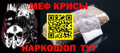 гидра Набережные Челны