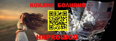 гидра Набережные Челны