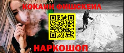 гидра Набережные Челны