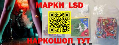 гидра Набережные Челны
