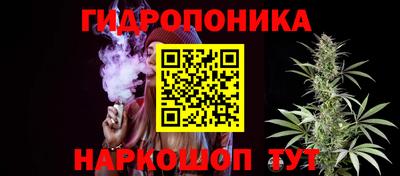 скорость Назарово