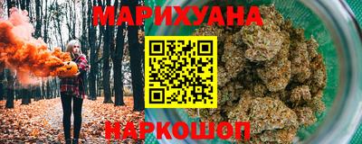 кокс Новоалександровск