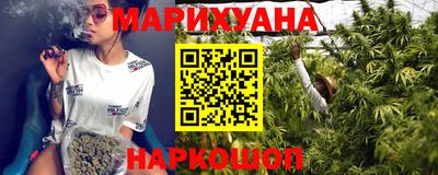 герыч Новоалтайск