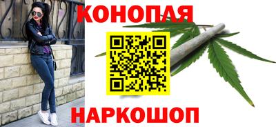 скорость Назарово