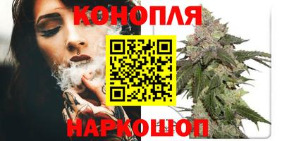 герыч Новоалтайск