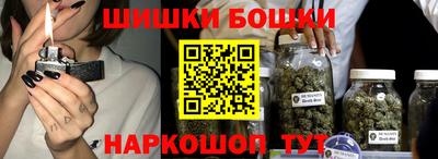 гидра Набережные Челны