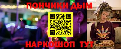 гидра Набережные Челны