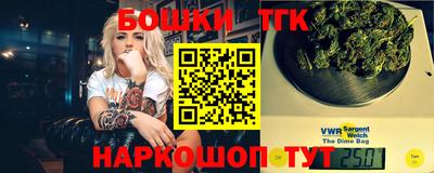 скорость Назарово