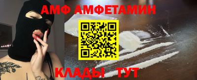 кокаин премиум Надым