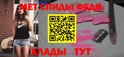 кокс Новоалександровск