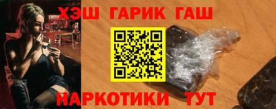 метамфетамин Нижний Тагил