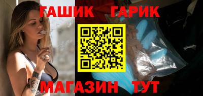 кокс Новоалександровск