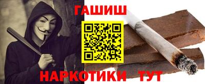 скорость Назарово