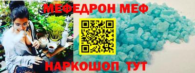 метамфетамин Нижний Тагил