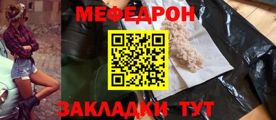 метамфетамин Нижний Тагил